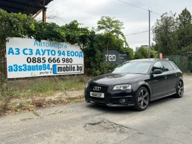 Audi A3 2.0 TFSI DSG 4x4 - [2] 