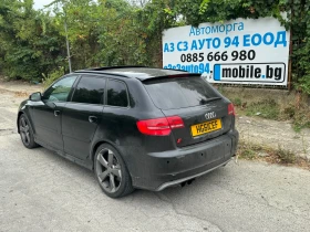 Audi A3 2.0 TFSI DSG 4x4, снимка 5