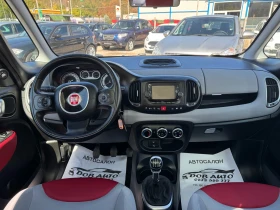 Fiat 500L 0.9T-PANORAMA-6sk-CITY, снимка 14