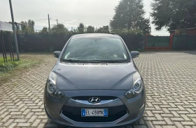 Hyundai Ix20 1.6i-Прочетете допълнителнита информация!, снимка 5