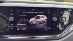 Обява за продажба на VW Polo ~22 499 лв. - изображение 9