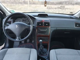 Peugeot 307 1.6 GAS | Mobile.bg    6