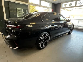 Обява за продажба на BMW 740 d xDrive ~ 180 900 лв. - изображение 1