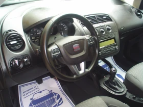 Seat Altea 1.4 16V 86k.c. - 5900 лв. / 3016.62 € - 37586909 9