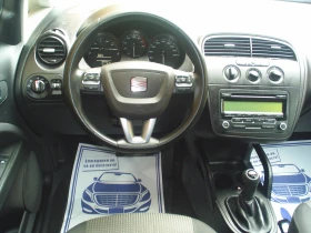 Seat Altea 1.4 16V 86k.c. - 5900 лв. / 3016.62 € - 37586909 10
