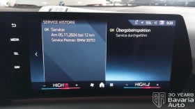 BMW 118 d M Sport Paket Steptronic - 55630 лв. / 28443.17 € - 36519639 11