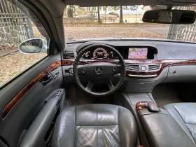 Mercedes-Benz S 350 Топ цена/Газ инж - 9999 лв. / 5112.41 € - 82080634 7