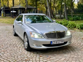 Mercedes-Benz S 350 Топ цена/Газ инж - 9999 лв. / 5112.41 € - 82080634 2