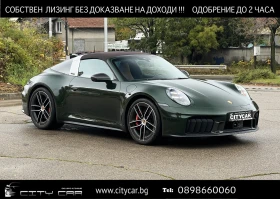 Porsche 911 992.2 TARGA 4 GTS/CARBON DESIGN/BOSE/MATRIX/LIFT/