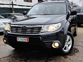 Subaru Forester 2.0!!ШВЕЙЦАРИЯ!РЪЧКА!УНИКАТ!4Х4!, снимка 1
