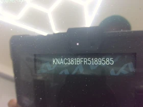 Kia EV6 | Mobile.bg � ����� ������ 13