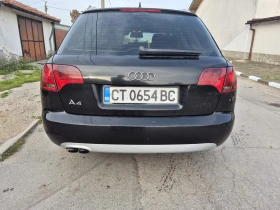 Audi A4 BPW | Auto.bg — изображение 4