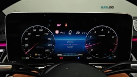 Mercedes-Benz S 580 L* 4MATIC* МАСАЖИ* TV* ПОДГРЕВ* ОБДУХВАНЕ* ПАНОРАМ | Auto.bg — изображение 7