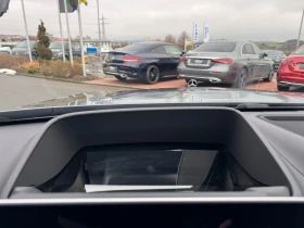 Mercedes-Benz S 580 LONG / AMG / NIGHT / EXCLUSIVE / 4M/ TV/ PANO/ HUD | Auto.bg — изображение 9