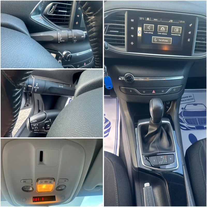 Peugeot 308 1.6BlueHDI* 120 к.с.* АВТОМАТИК, снимка 14 - Автомобили и джипове - 46728115