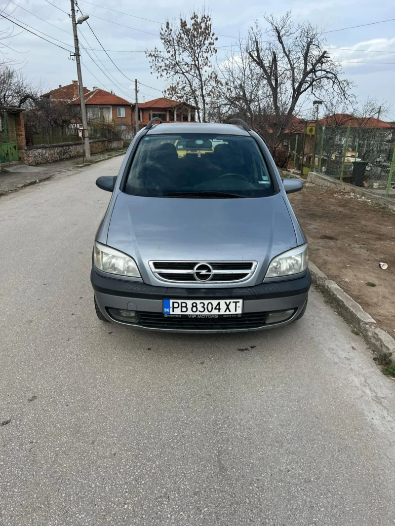 Opel Zafira, снимка 3 - Автомобили и джипове - 49482187