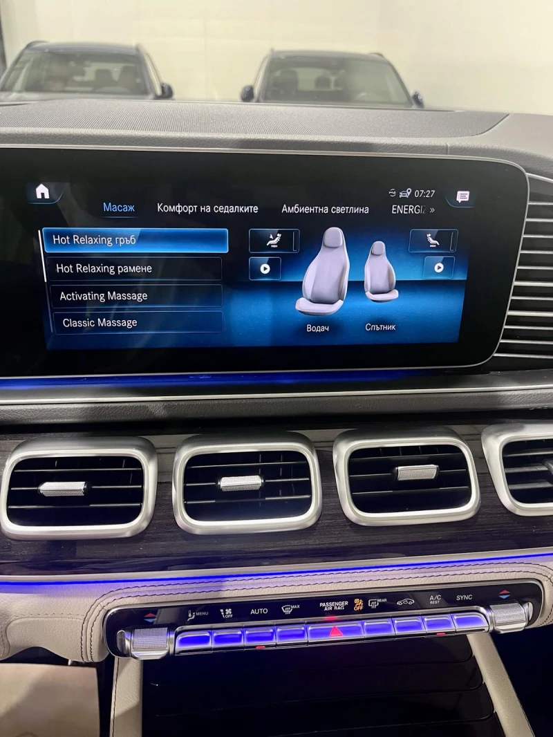 Mercedes-Benz GLS 450 4M EQ BOOST AMG Night Package 7места, снимка 15 - Автомобили и джипове - 51121614