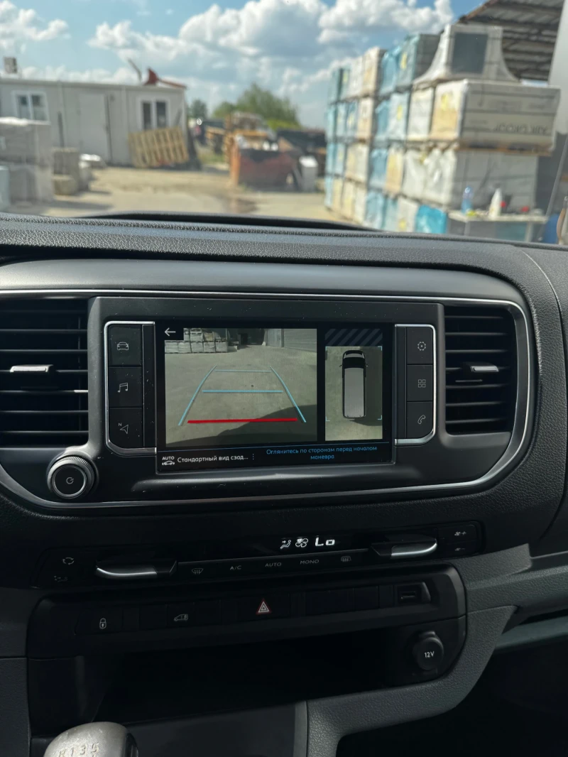 Peugeot Expert 2.0, снимка 8 - Автомобили и джипове - 52288312