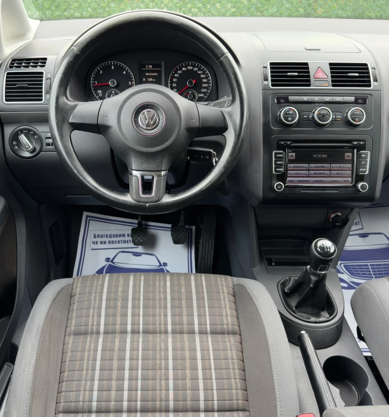 VW Touran CROSS 2.0TDi , снимка 11 - Автомобили и джипове - 51955853