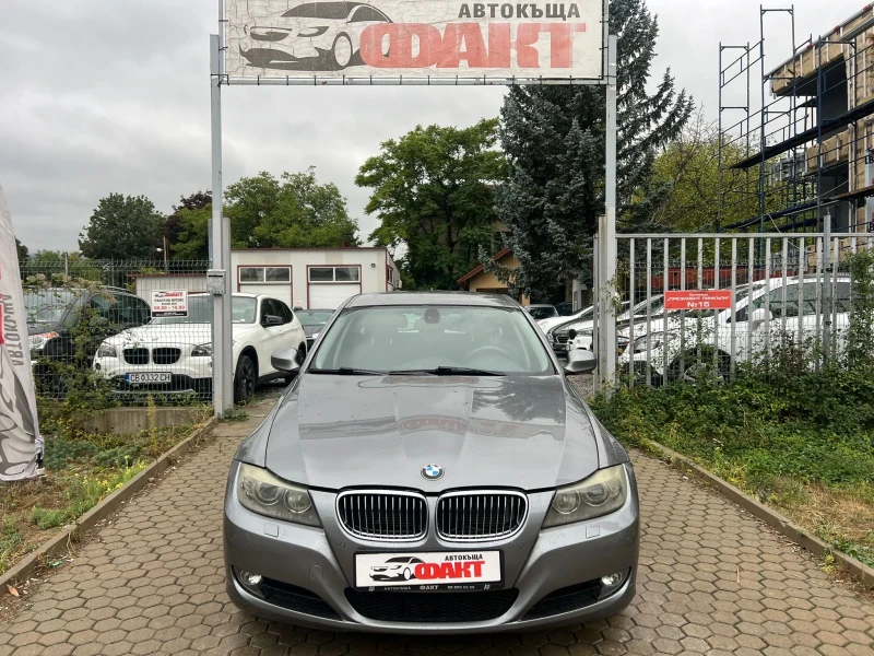 BMW 320 2.0D/AVTOMAT/NAVI, снимка 2 - Автомобили и джипове - 51996488