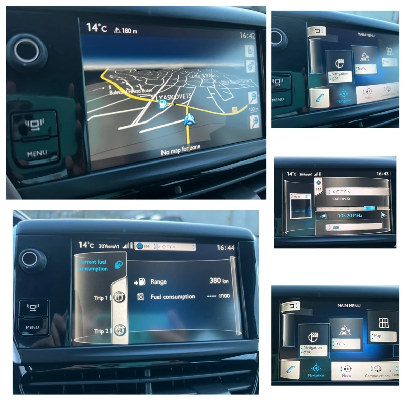 Peugeot 208 NAVI DIESEL HDI, снимка 15 - Автомобили и джипове - 52583187