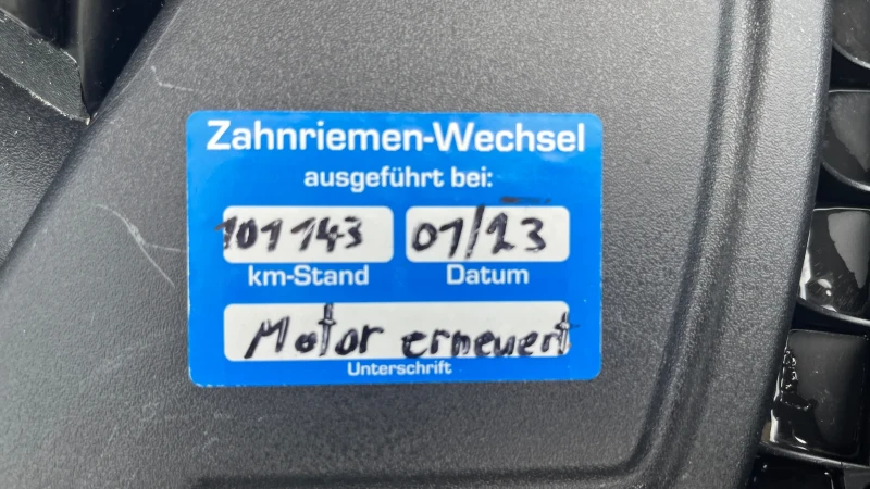 Ford Courier 1, 0 101кс, снимка 14 - Автомобили и джипове - 52726785