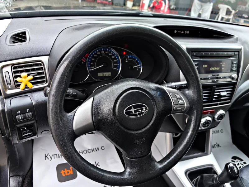 Subaru Forester 2.0!!ШВЕЙЦАРИЯ!РЪЧКА!УНИКАТ!4Х4!, снимка 14 - Автомобили и джипове - 52885501