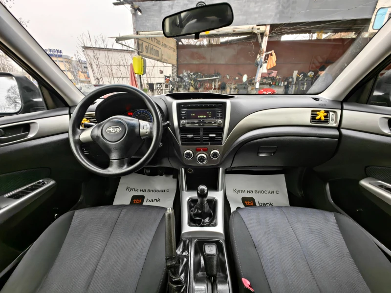 Subaru Forester 2.0!!ШВЕЙЦАРИЯ!РЪЧКА!УНИКАТ!4Х4!, снимка 13 - Автомобили и джипове - 52885501