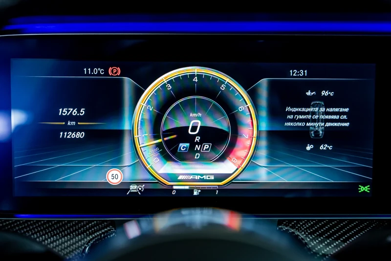 Mercedes-Benz E 63 AMG E63s 4matic + , снимка 15 - Автомобили и джипове - 53428335