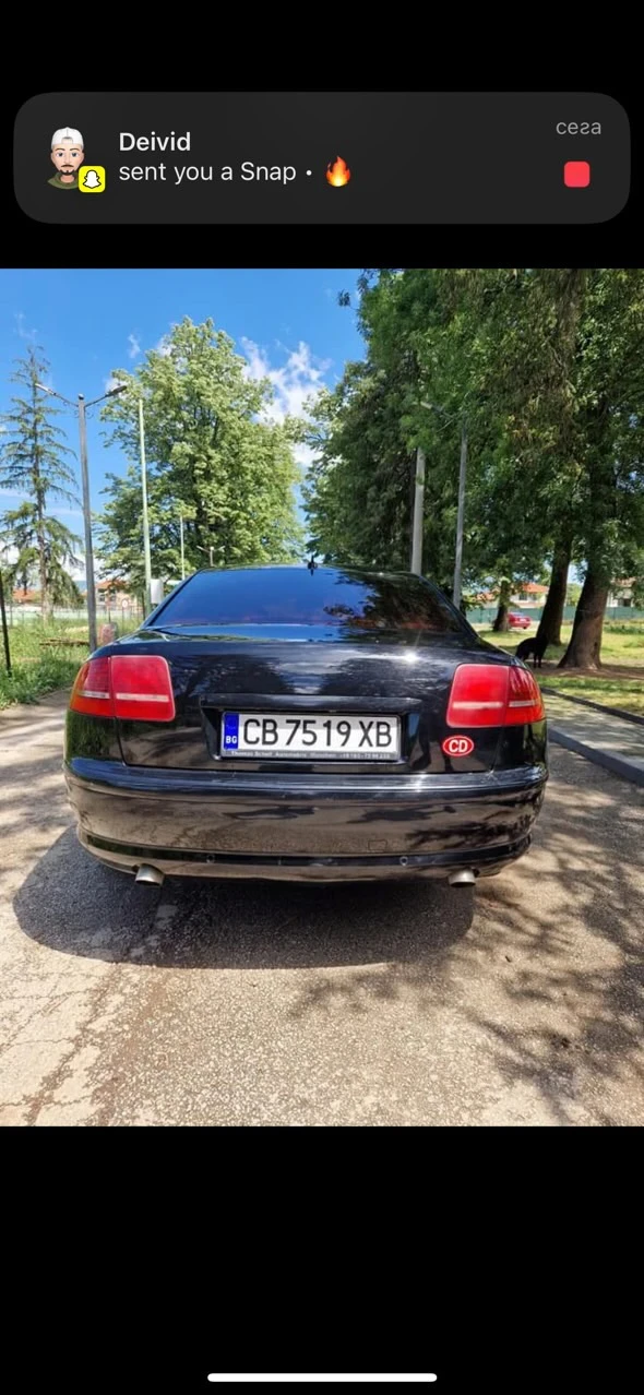 Audi A8  - изображение 4
