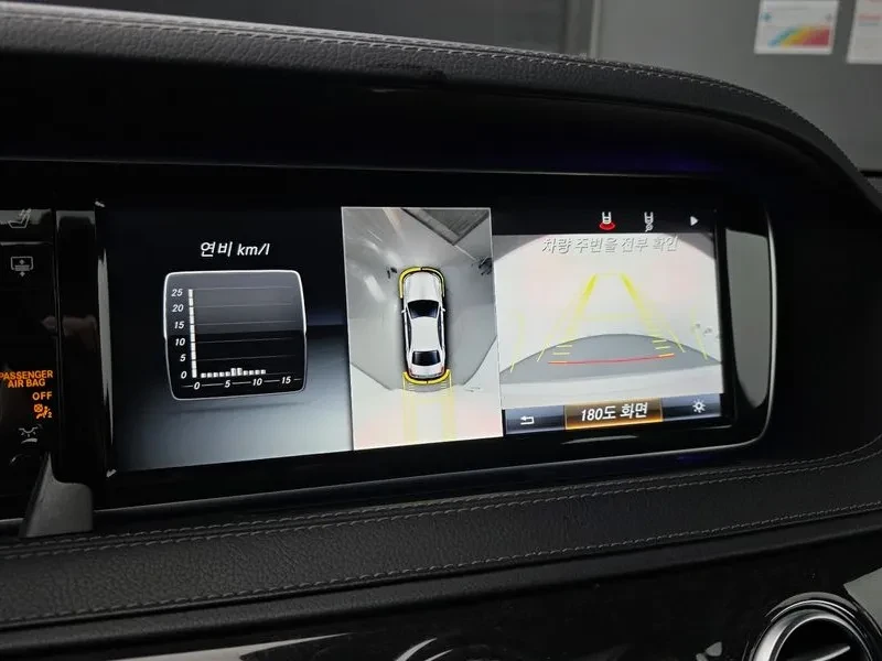 Mercedes-Benz S 350 D 4Matic - САМО 30% АВАНС, снимка 15 - Автомобили и джипове - 56221685