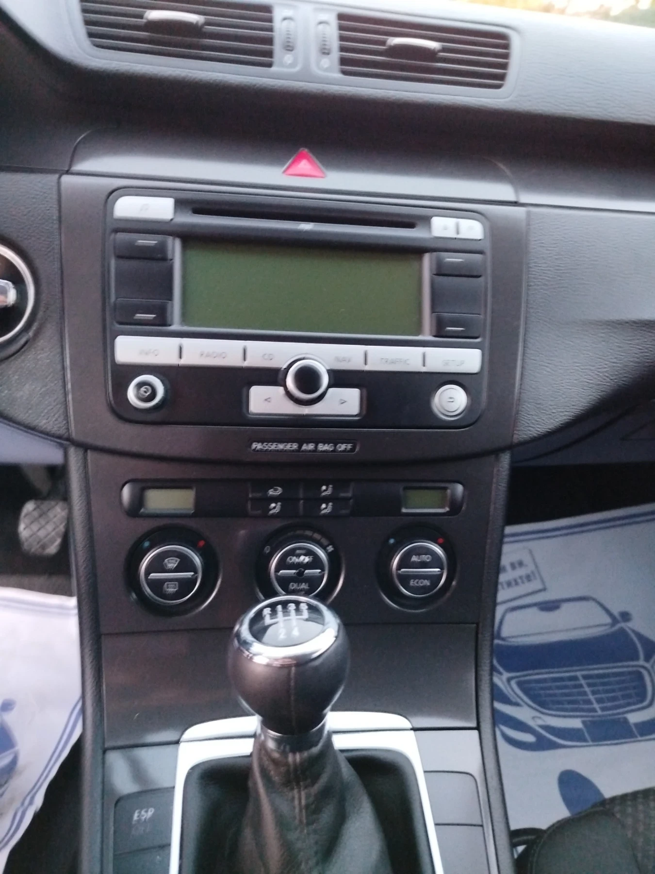 VW Passat 1.9 TDI 105кс, снимка 8 - Автомобили и джипове - 47950331