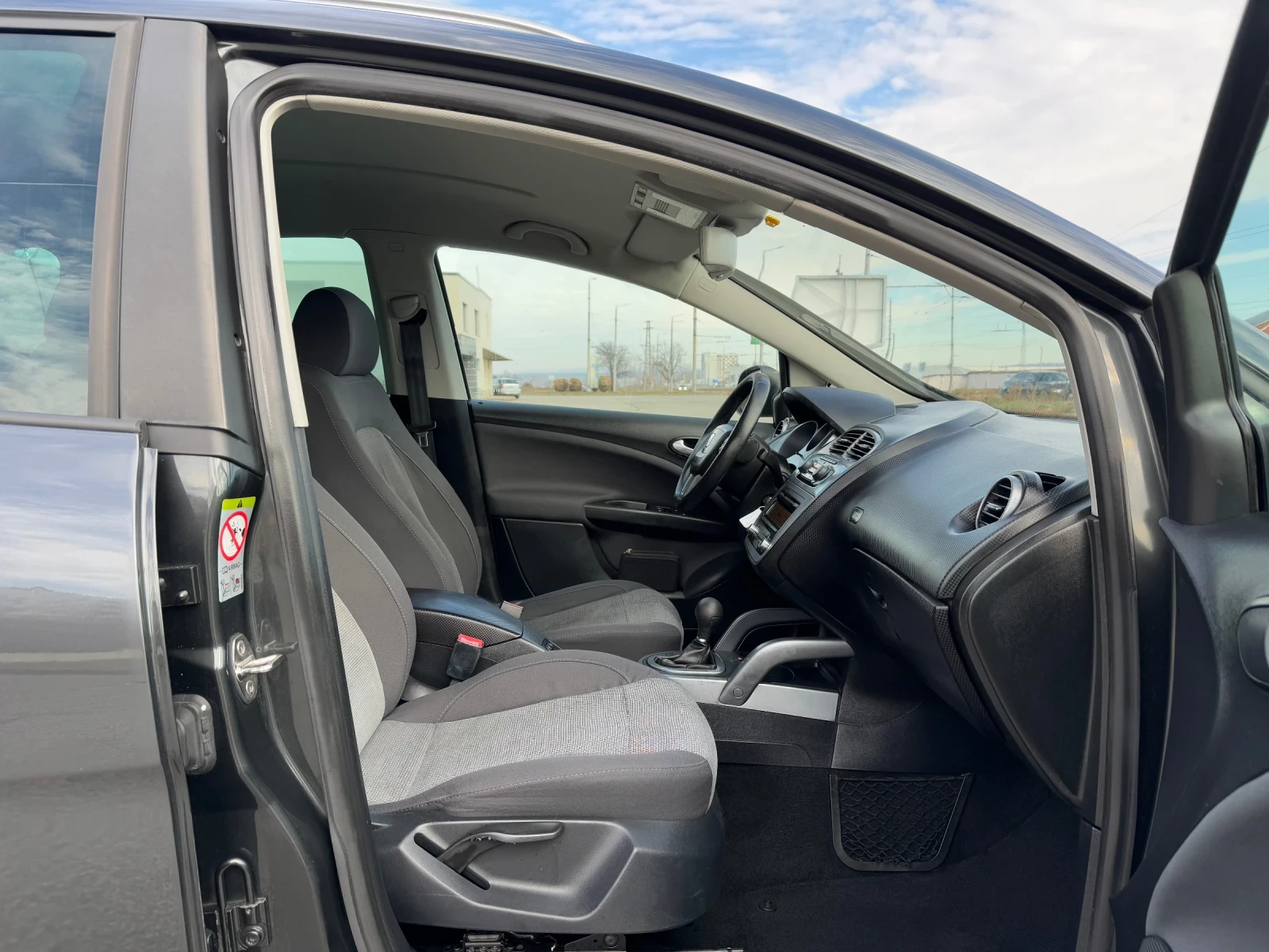 Seat Altea XL 1.6TDI/DSG | Mobile.bg � ����������� 12