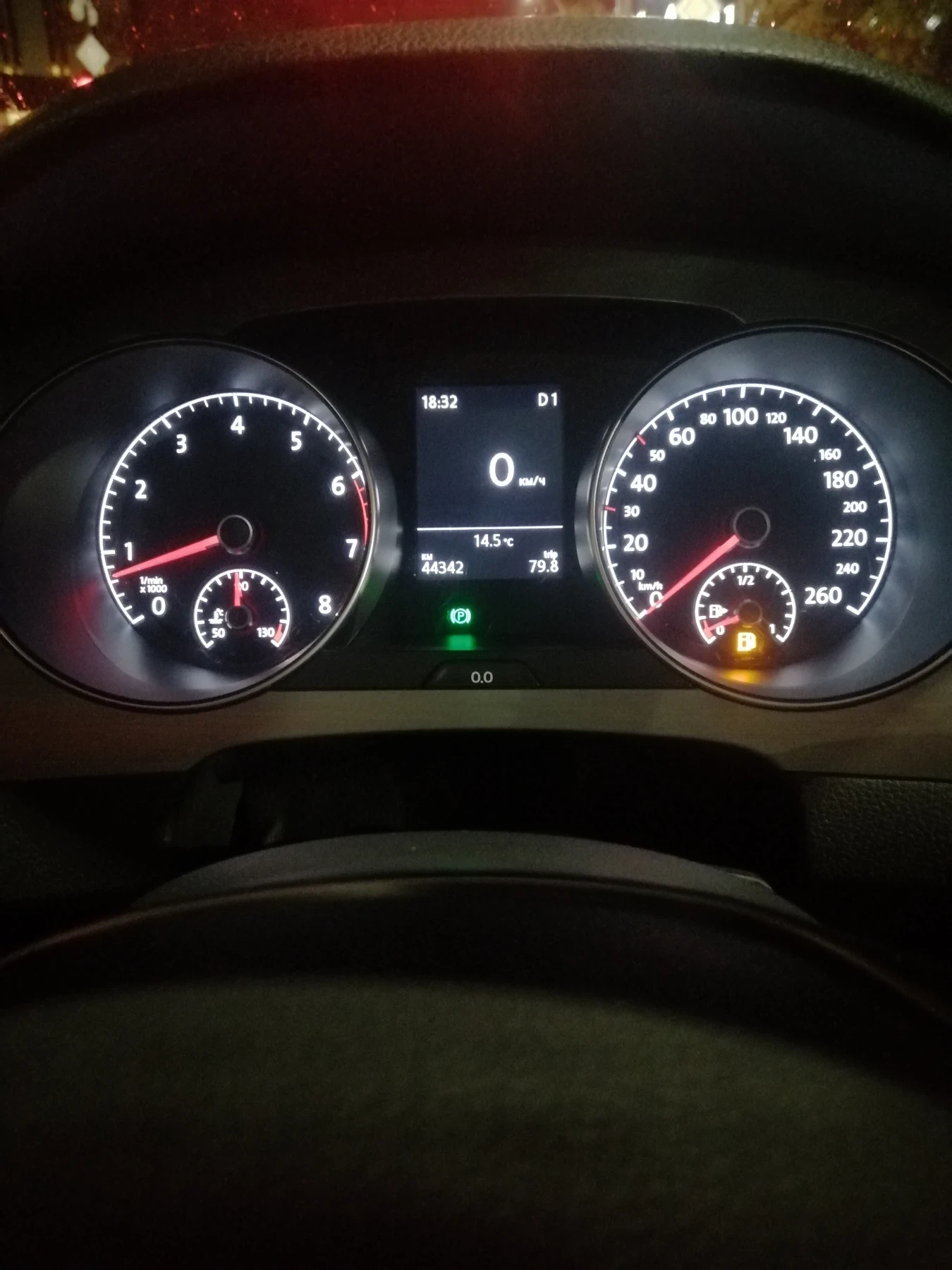 VW Sportsvan | Mobile.bg   13