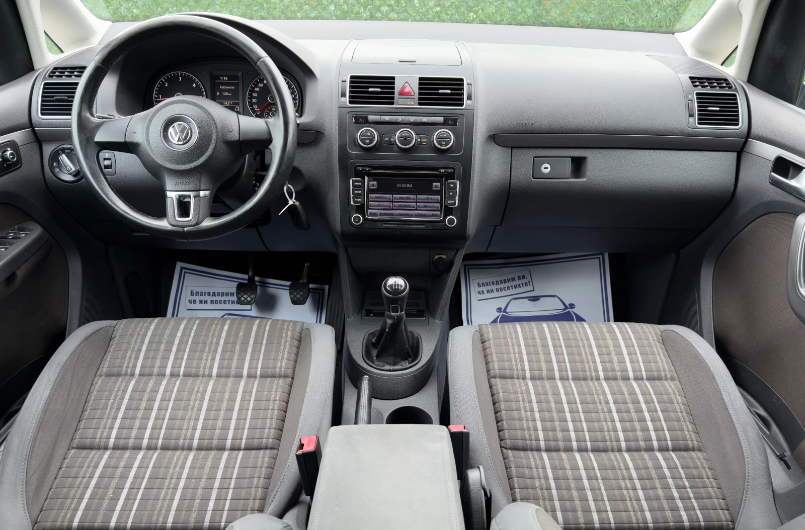 VW Touran CROSS 2.0TDi  - изображение 10