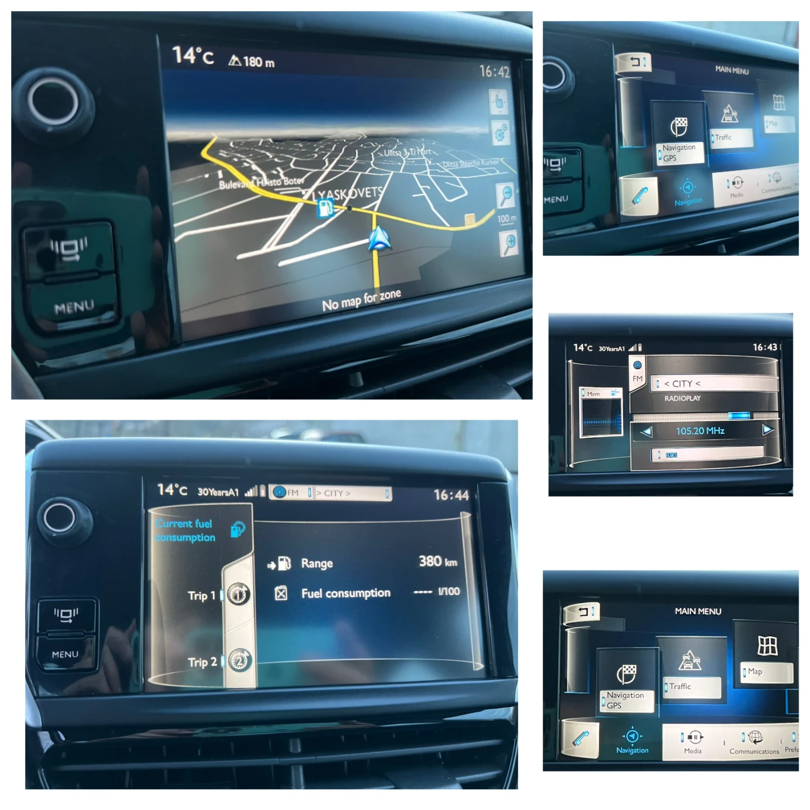 Peugeot 208 NAVI DIESEL HDI | Mobile.bg   15