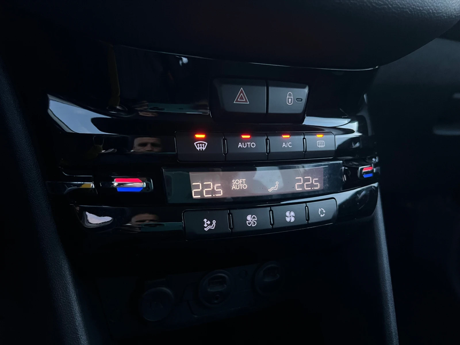 Peugeot 208 NAVI DIESEL HDI | Mobile.bg   14