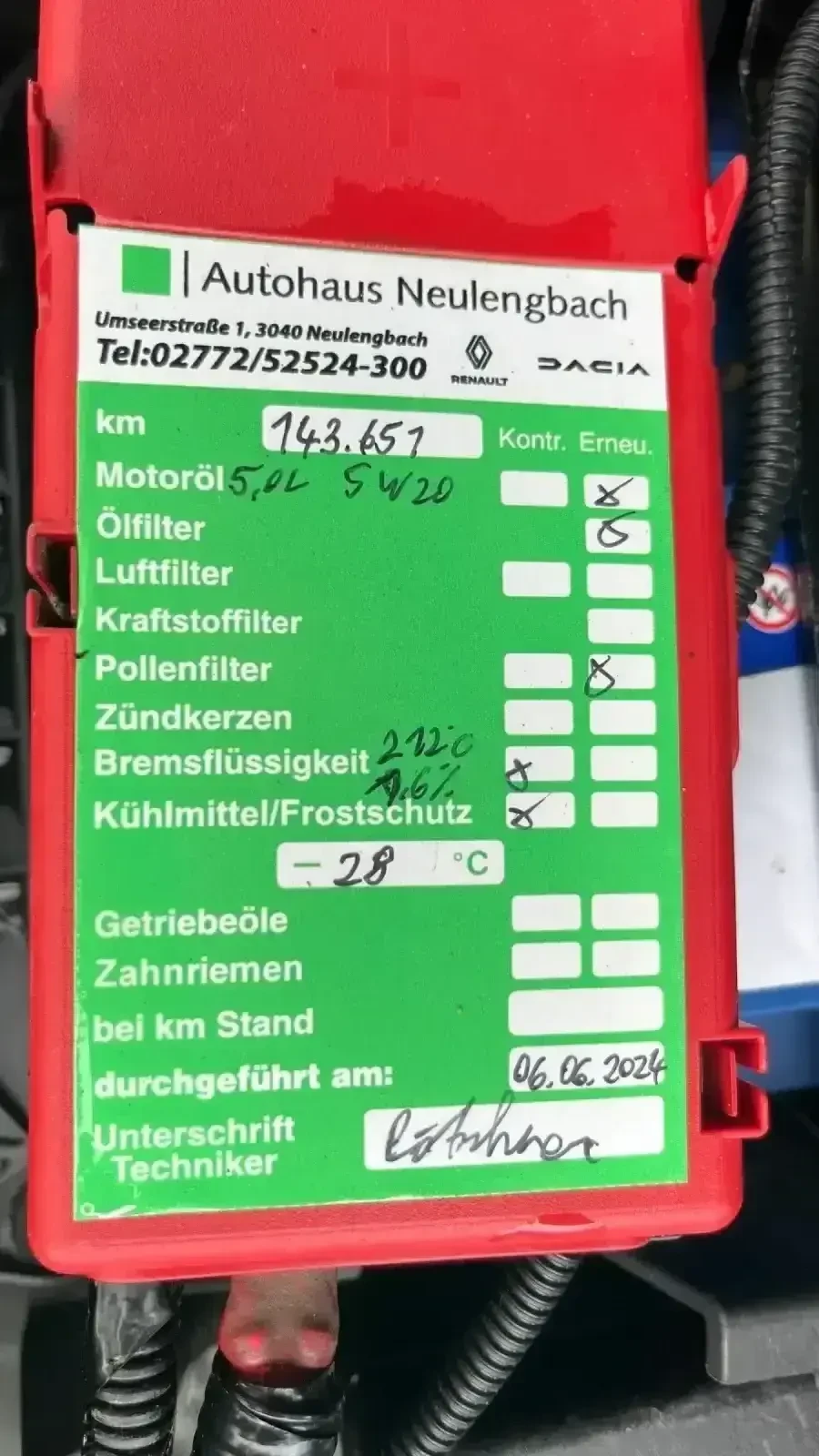 Ford Courier 1, 0 101�� | Mobile.bg � ����������� 16