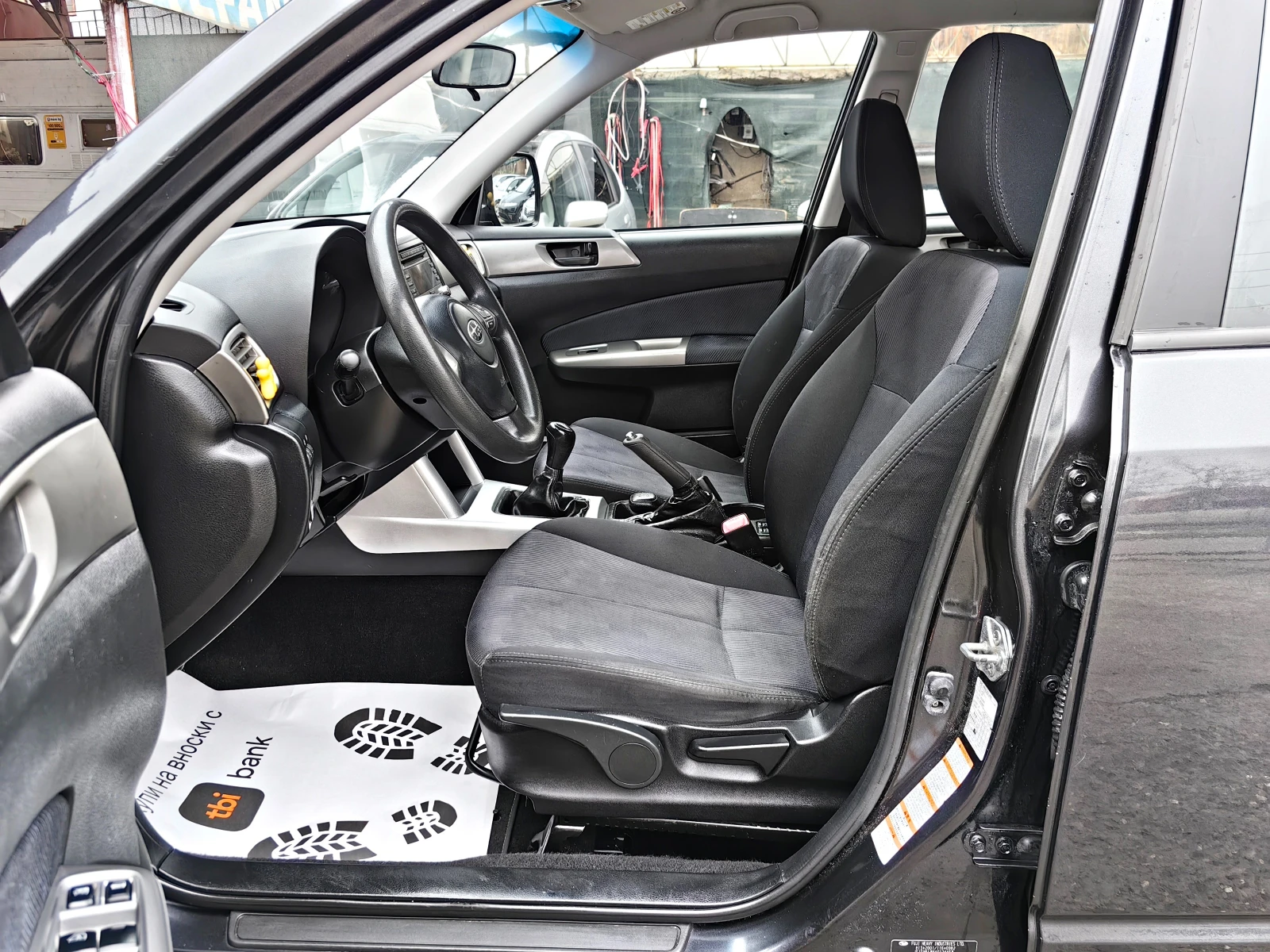 Subaru Forester 2.0!!���������!�����!������!4�4! | Mobile.bg � ����������� 9