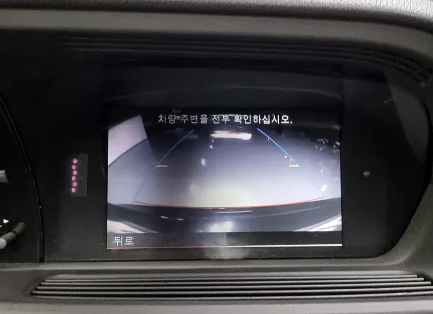 Mercedes-Benz CL 63 AMG ОБДУХВАНЕ/КАМЕРИ/ПОДГРЕВ/FULL, снимка 13 - Автомобили и джипове - 54122038