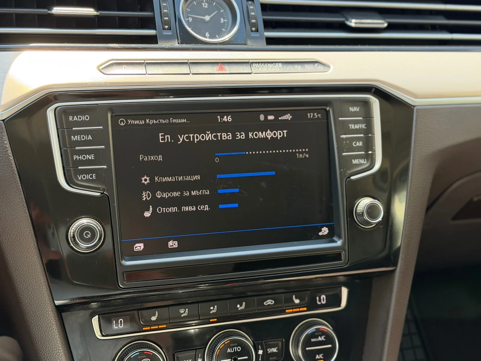 VW Passat 2.0TDI 150к.с 6 скорости!, снимка 11 - Автомобили и джипове - 54362121