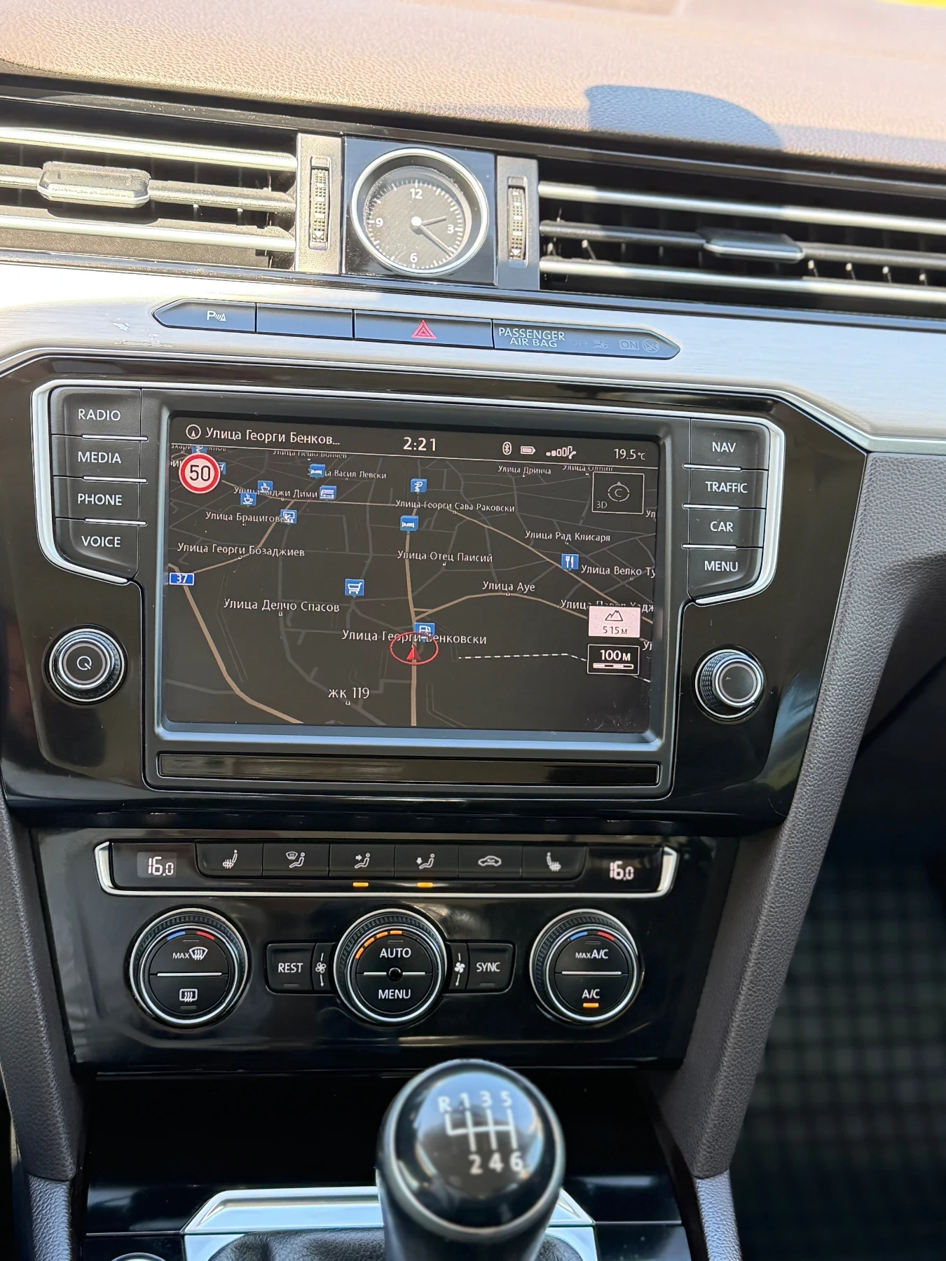 VW Passat 2.0TDI 150к.с 6 скорости!, снимка 10 - Автомобили и джипове - 54362121