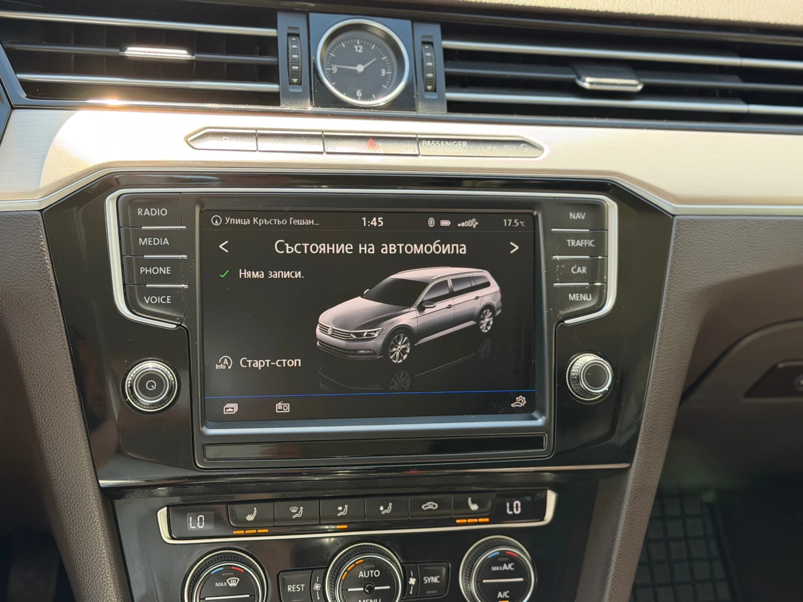 VW Passat 2.0TDI 150к.с 6 скорости!, снимка 12 - Автомобили и джипове - 54362121