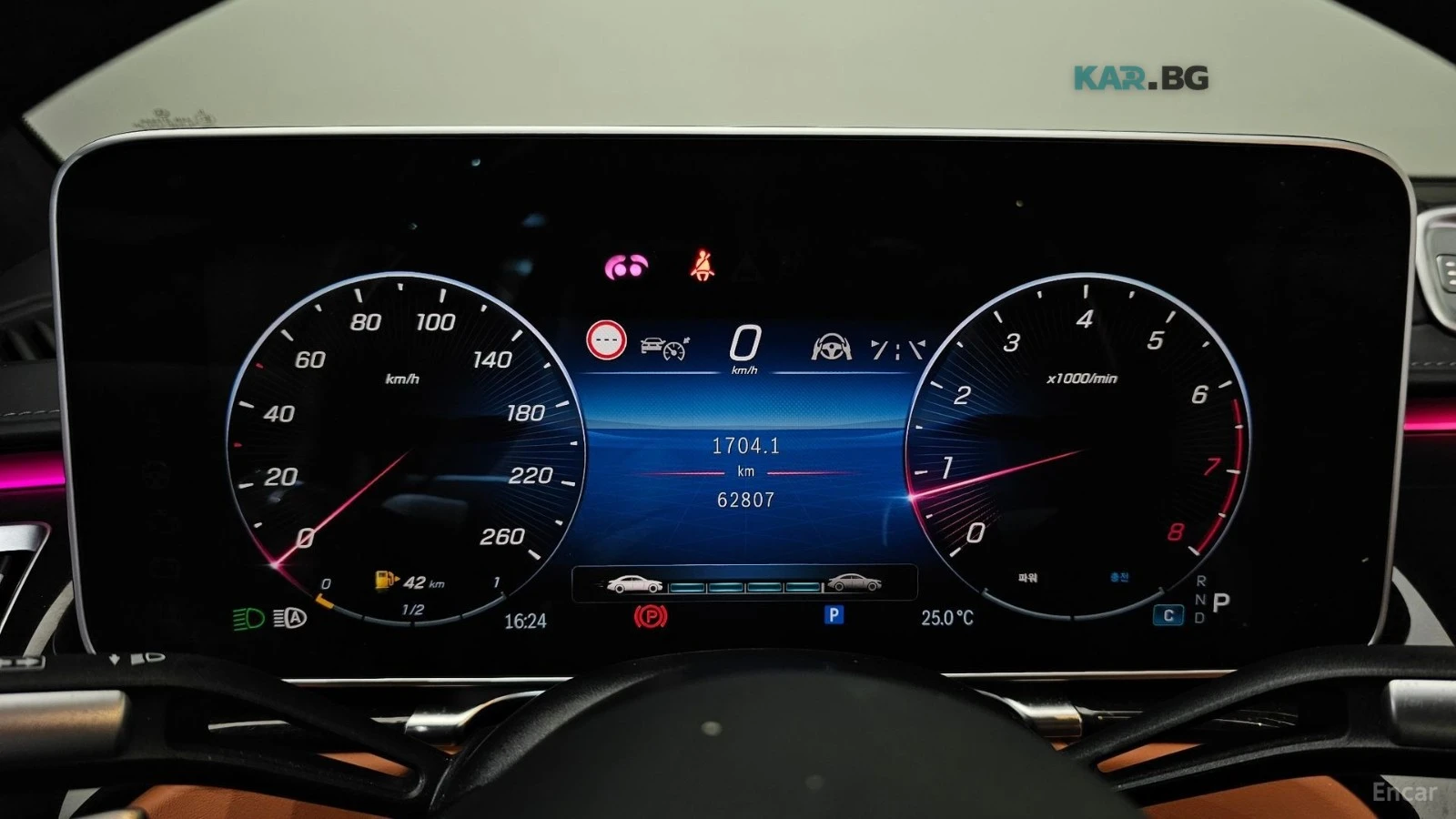 Mercedes-Benz S 580 L* 4MATIC* МАСАЖИ* TV* ПОДГРЕВ* ОБДУХВАНЕ* ПАНОРАМ, снимка 7 - Автомобили и джипове - 54849997