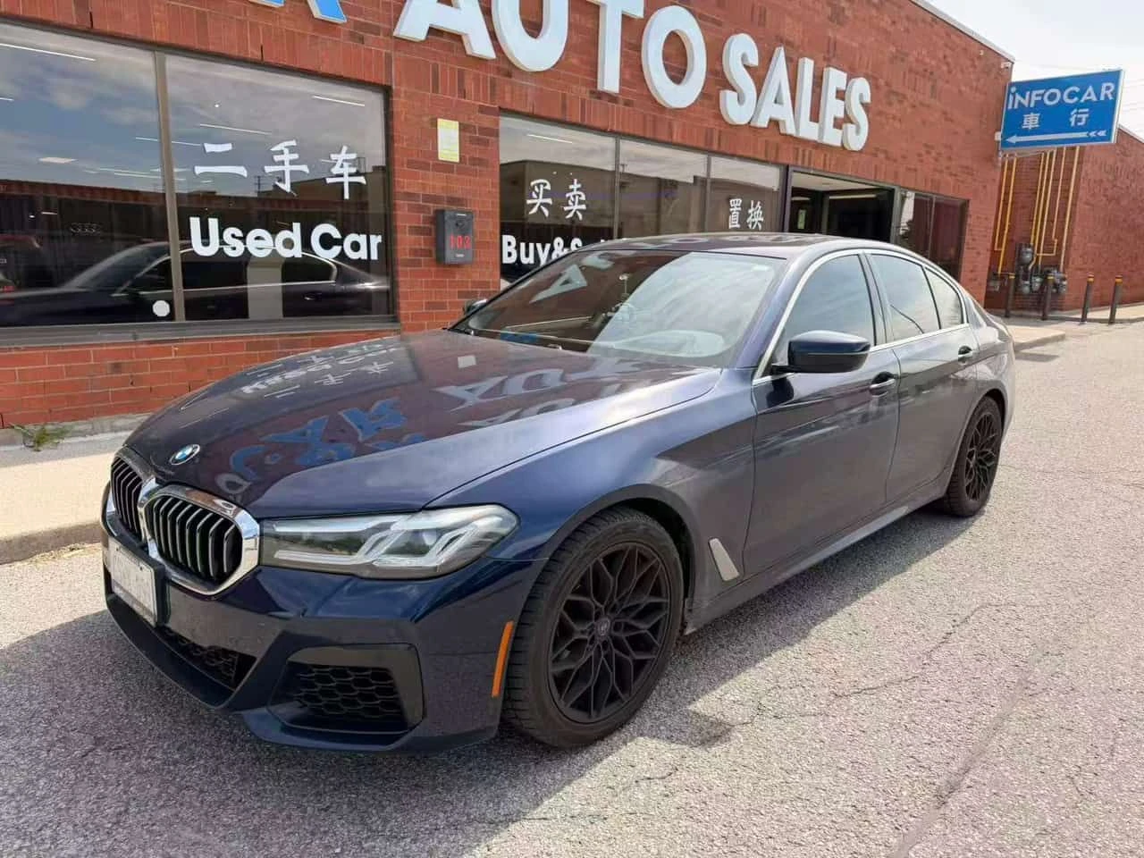 BMW 540 i xDrive/BOWERS & WILKINS/ШИБИДАХ/360 