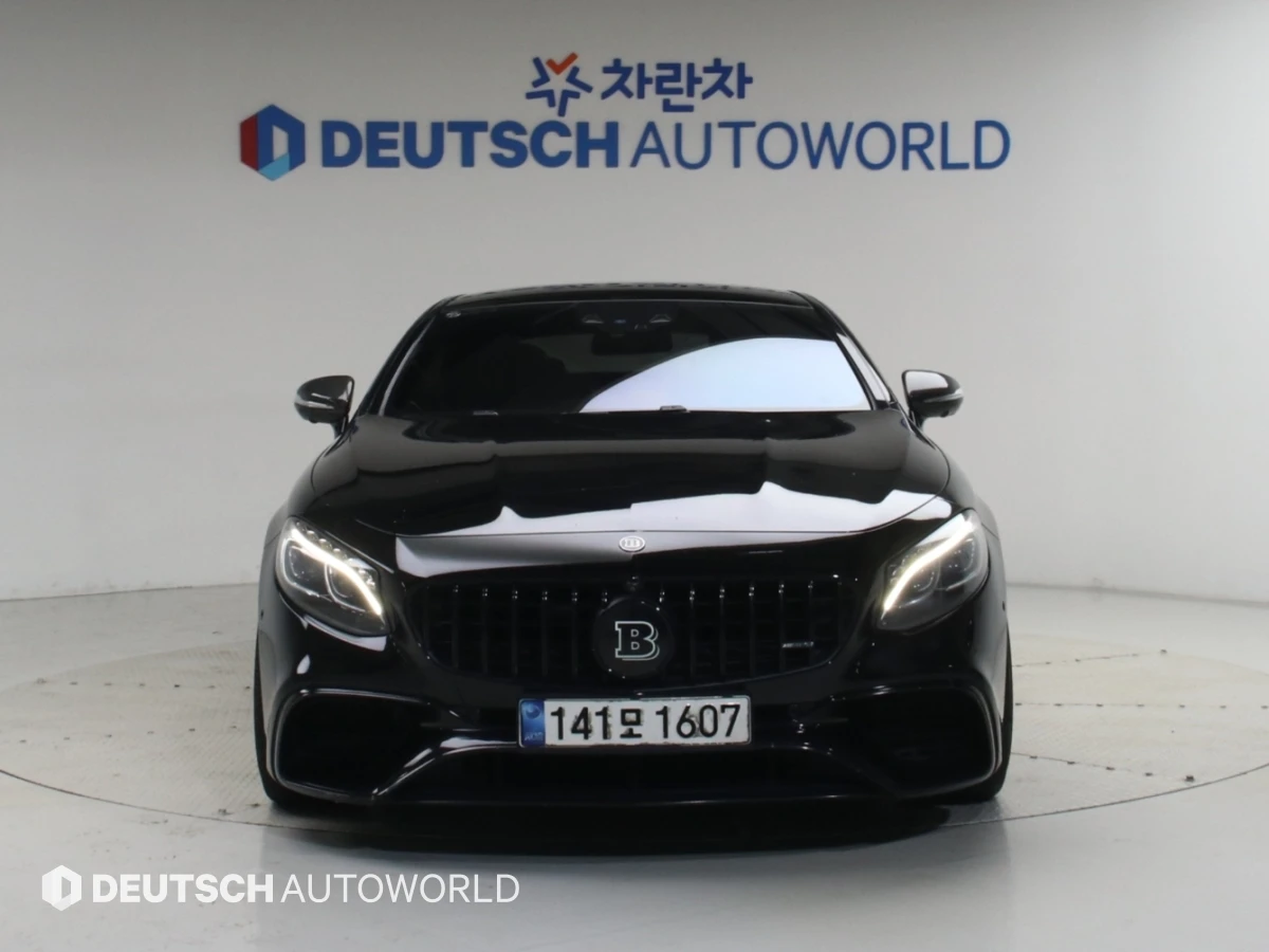 Mercedes-Benz S 63 AMG 360* BLIND SPOT* SOFT CLOSE* HUD* ������ ���� | Mobile.bg � ����������� 5