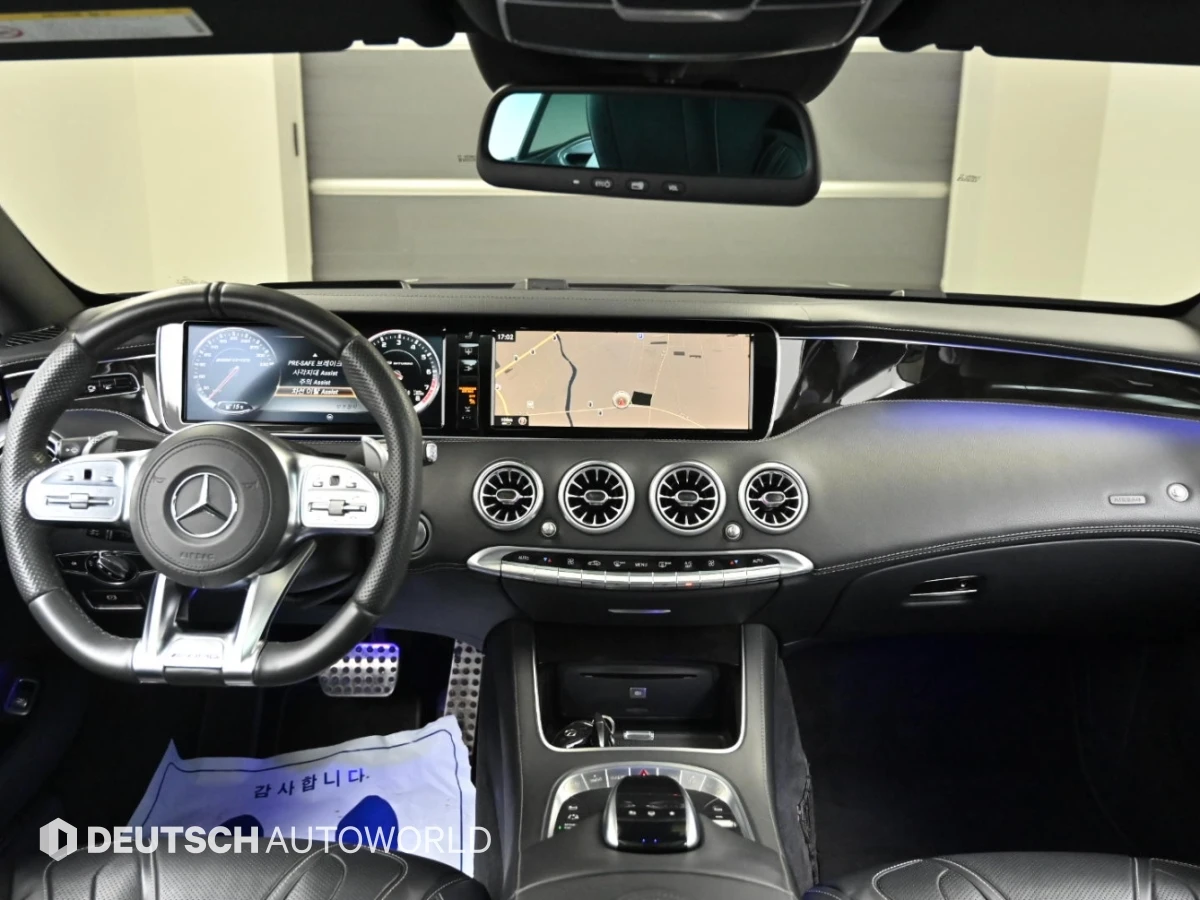 Mercedes-Benz S 63 AMG 360* BLIND SPOT* SOFT CLOSE* HUD* ������ ���� | Mobile.bg � ����������� 7