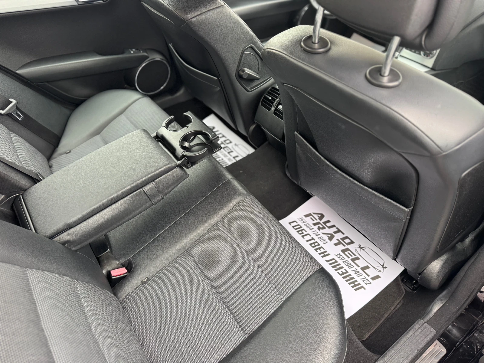 Mercedes-Benz C 220 CDI /646 /Avantgarde/������/������ | Mobile.bg � ����������� 16