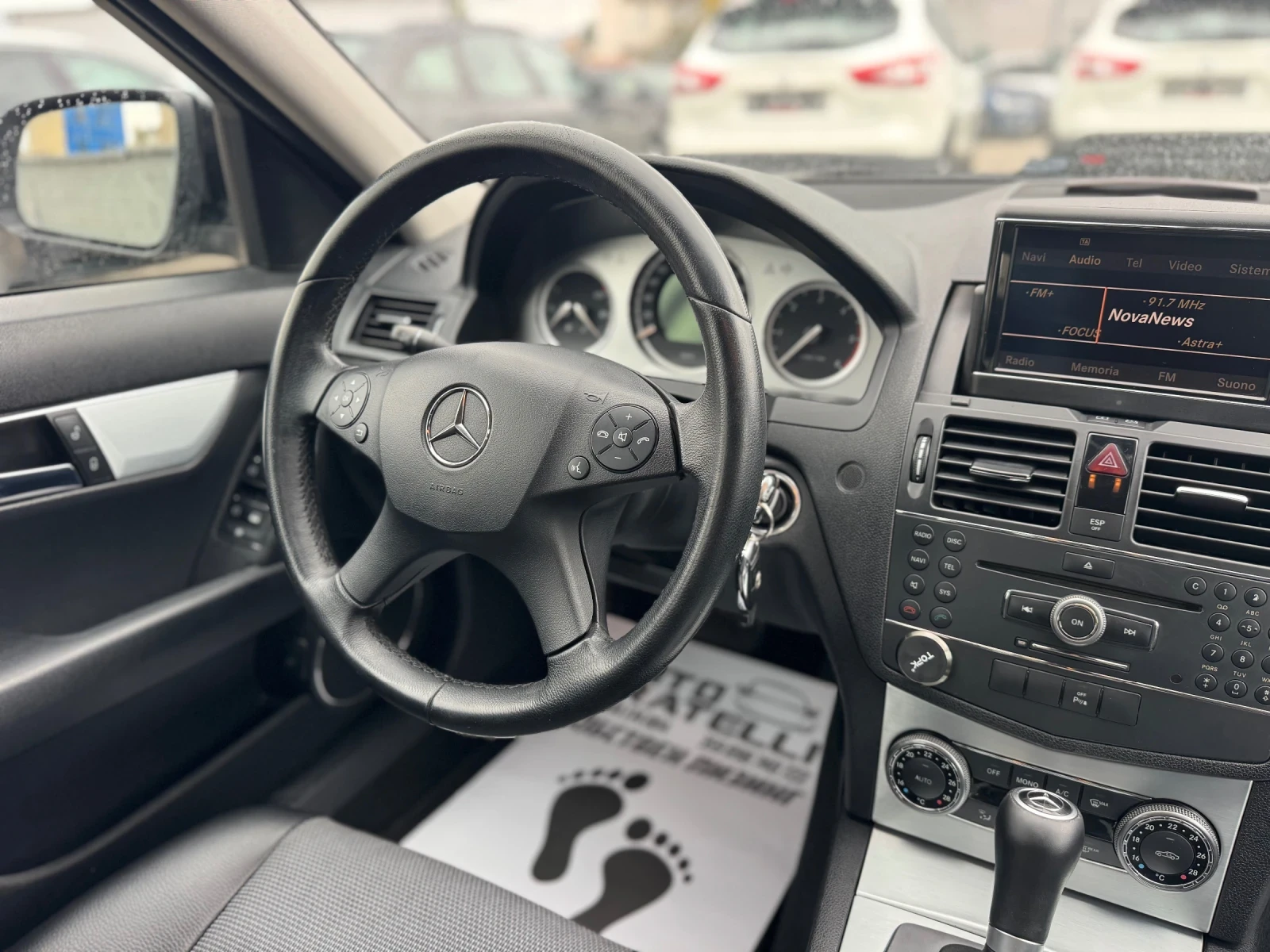 Mercedes-Benz C 220 CDI /646 /Avantgarde/������/������ | Mobile.bg � ����������� 11