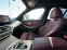 Обява за продажба на BMW 340 LCI Xdrv ~ 127 000 лв. - изображение 11